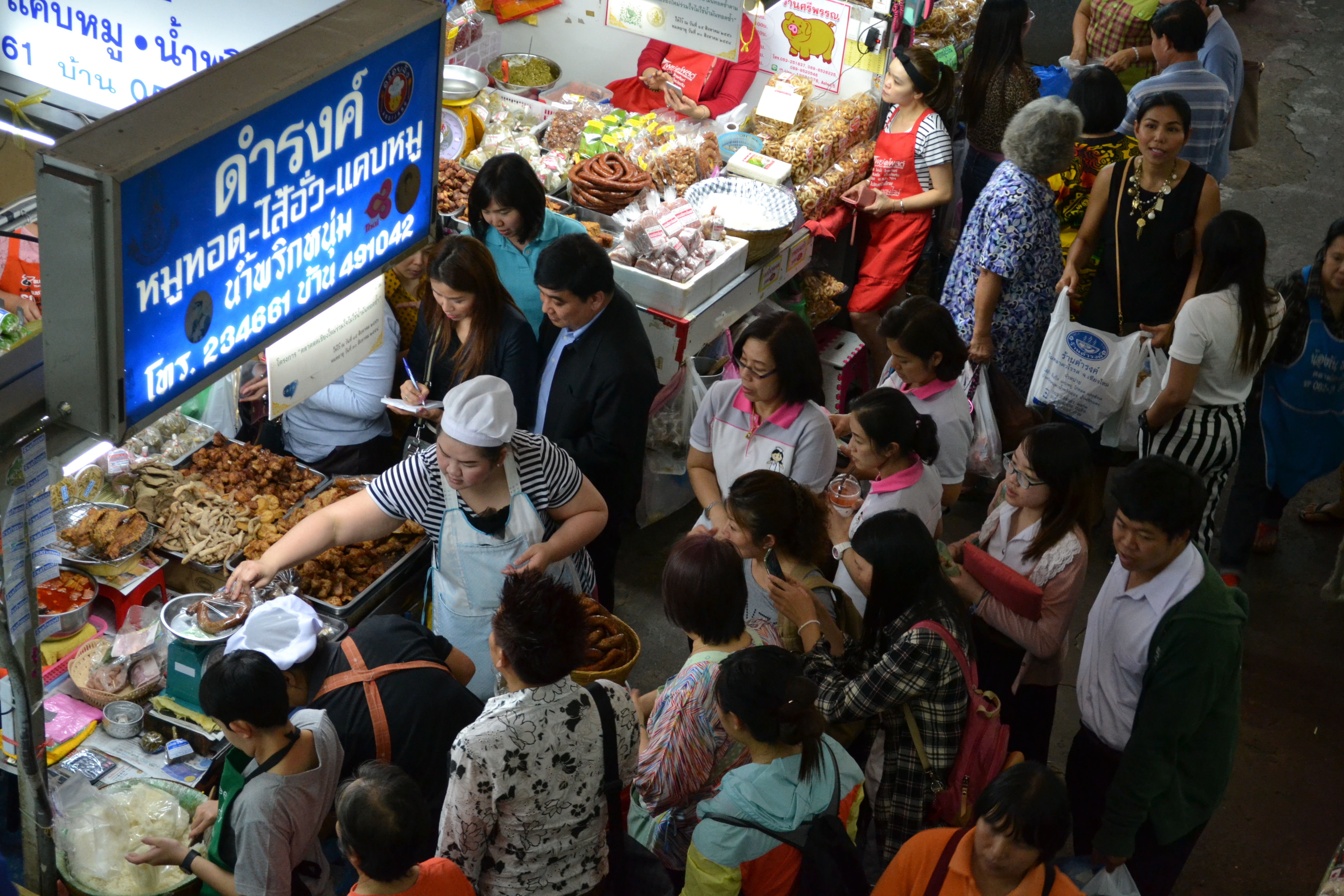 street food DSC_0185