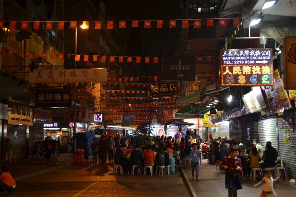 Kowloon night market