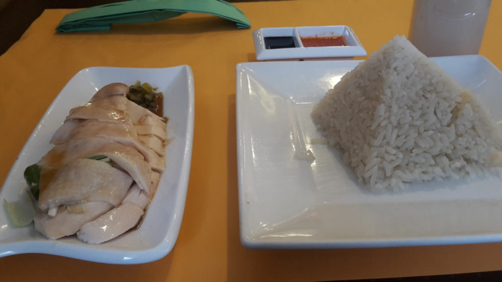 Hainanese Chicken Rice Singapore 20161104_133545