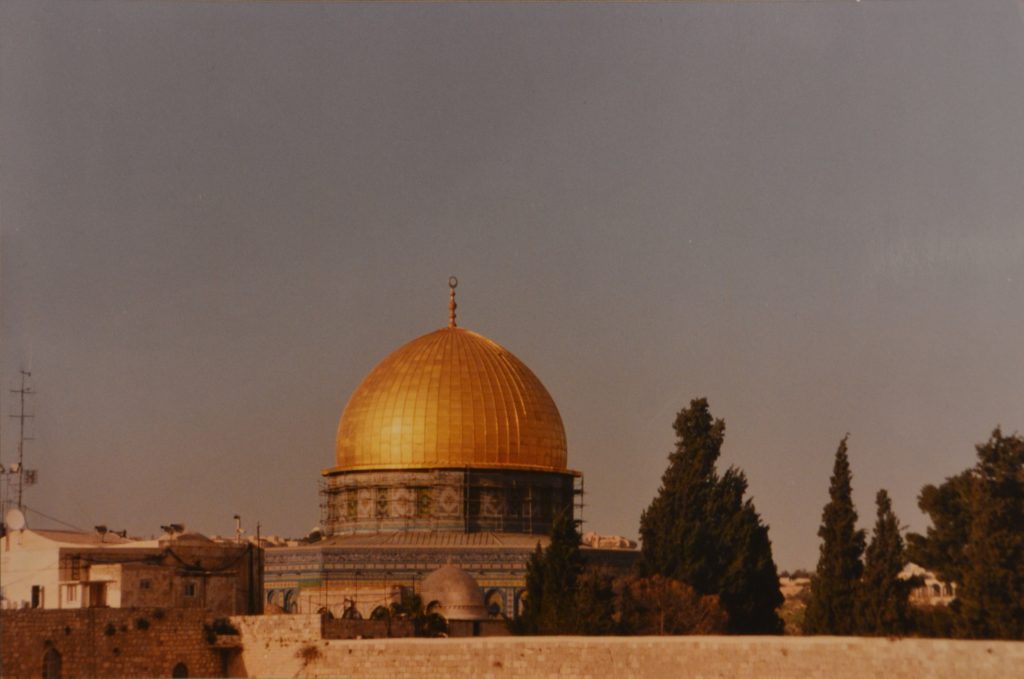Jerusalem Al Aqsa Mosque Dome of the Rock