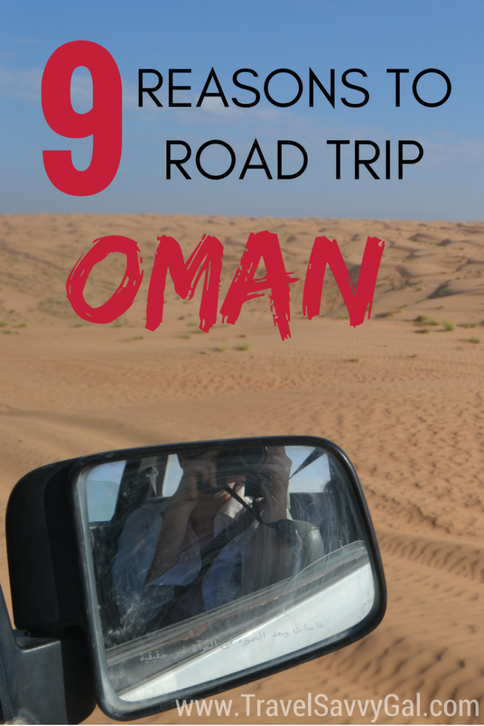 9 Reasons to Road Trip Oman - Why It's the Best Way to See the Country