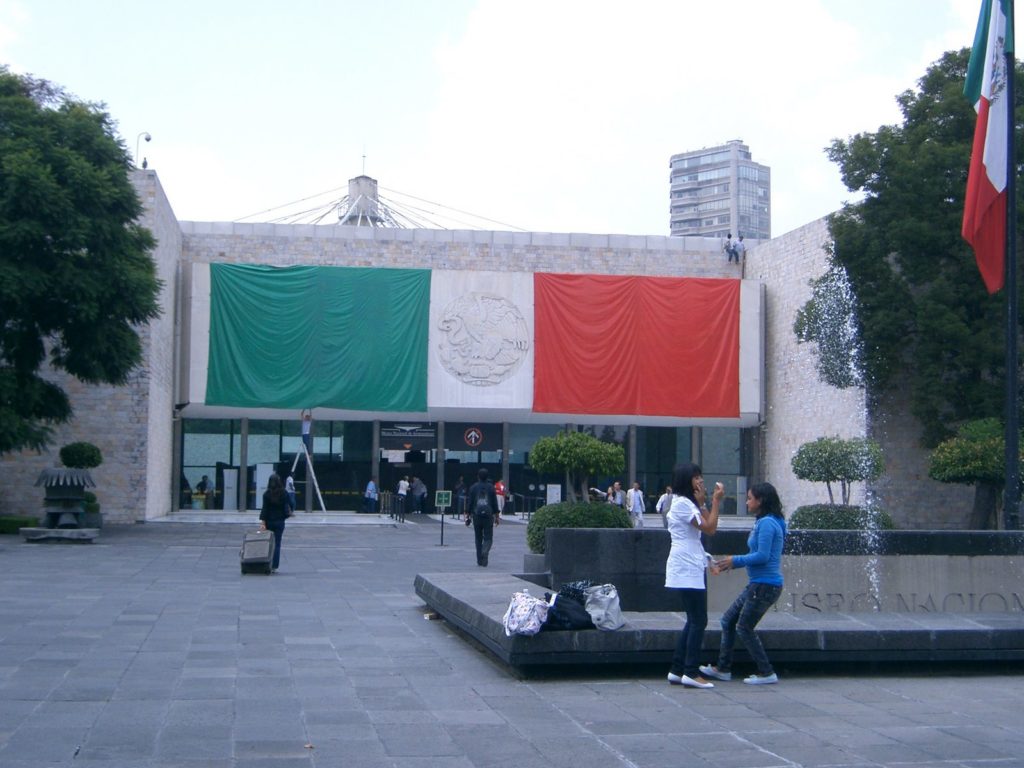 Outside the Anthropology Museum. I like how they used the white stone to form the middle section of the Mexico flag.