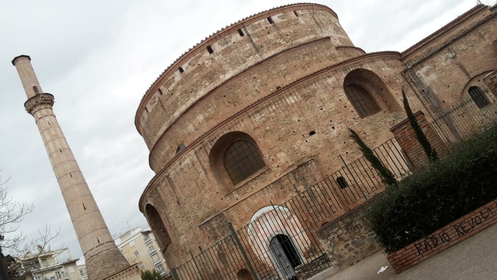 Rotunda Hagios Giorgios How to Spend a Weekend in Thessaloniki Greece 20160213_164511